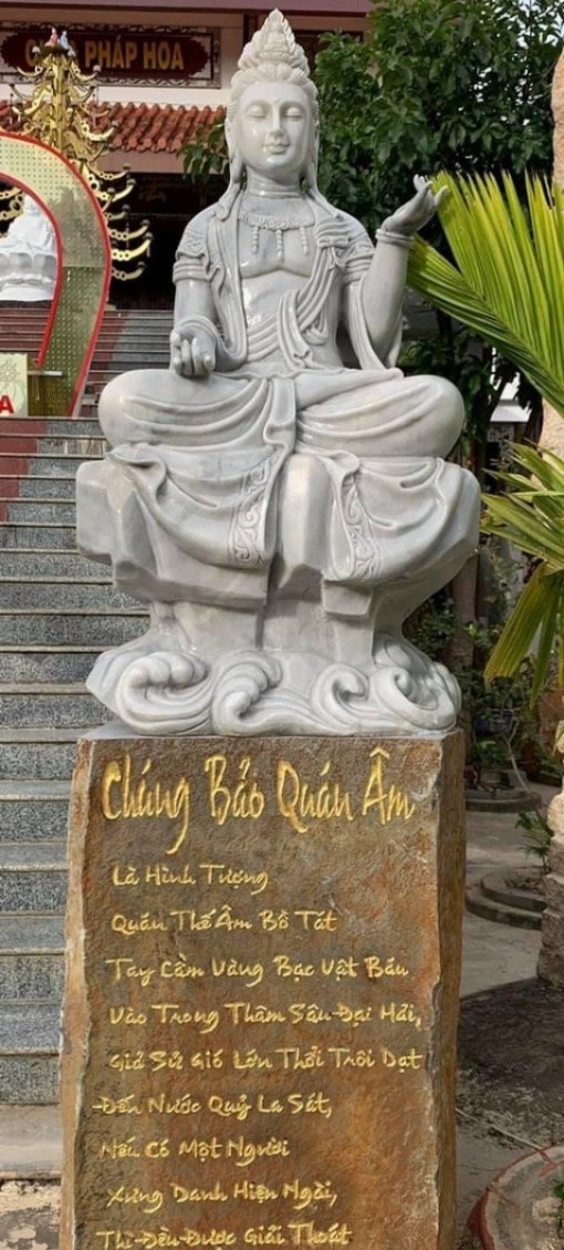 Chúng Bảo Quán Âm