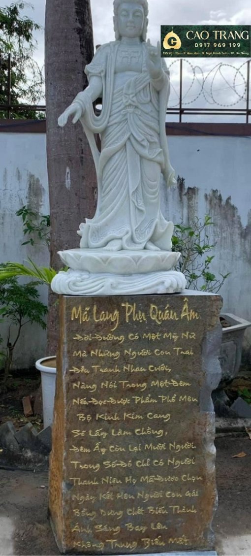 Mã Lang Phụ Quán Âm