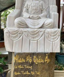 Nham Hộ Quán Âm