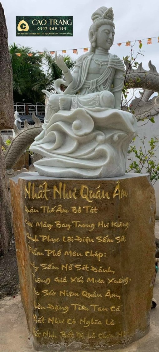 Nhất Như Quán Âm