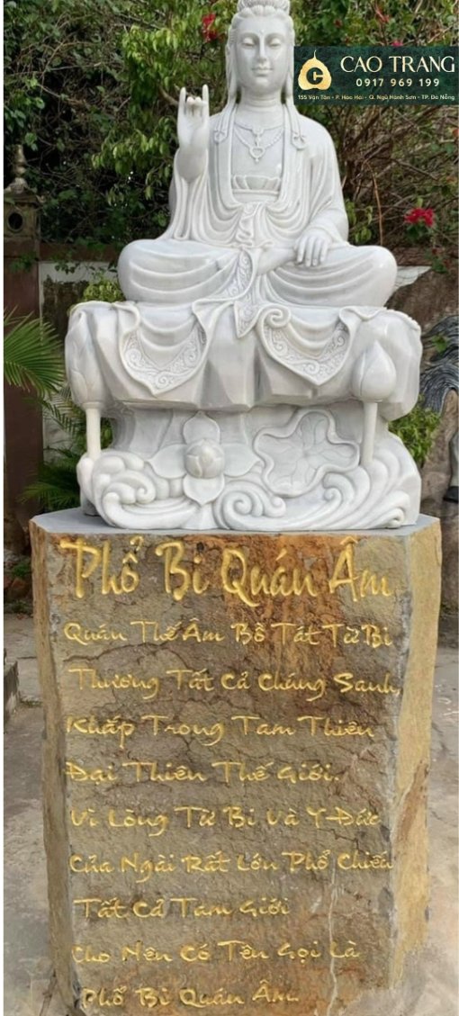 Phổ Bi Quán Âm