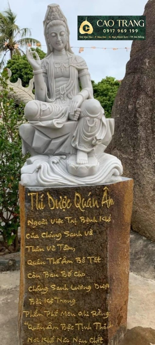 Thí Dược Quán Âm