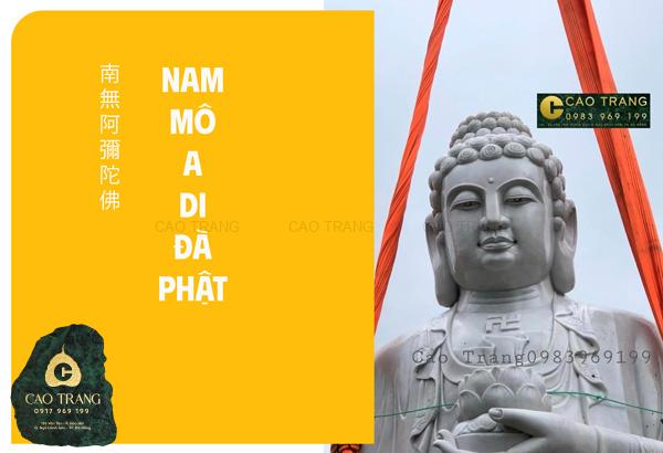 Câu Nam mô A Di Đà Phật tiếng Phạn là gì